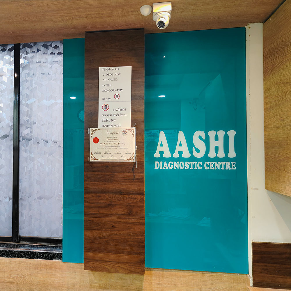 Infrastructure Aashi Diagnostic Centre Panvel Navi Mumbai